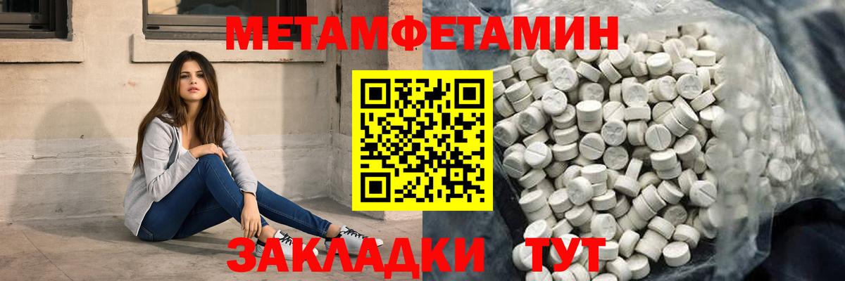 А ПВП Алексин