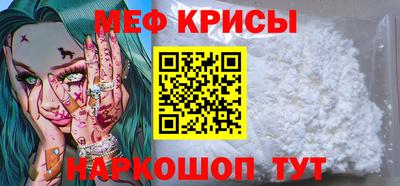 гашик Абакан