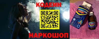 гашик Абакан