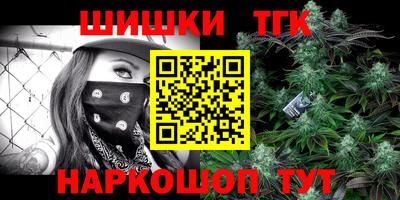 COCAINE Азнакаево