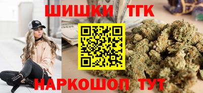 COCAINE Азнакаево