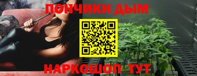 гашик Абакан