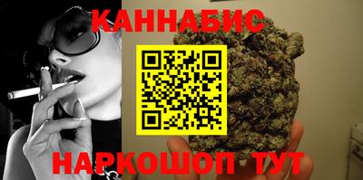 ECSTASY Анжеро-Судженск