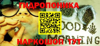 COCAINE Азнакаево