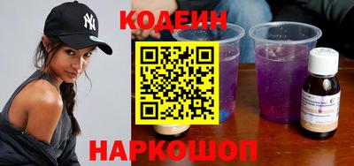 гашик Абакан