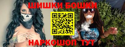 гашик Абакан