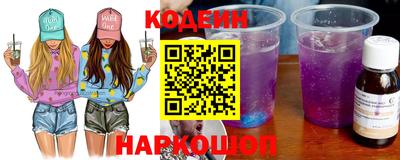 гашик Абакан