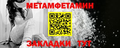 COCAINE Азнакаево