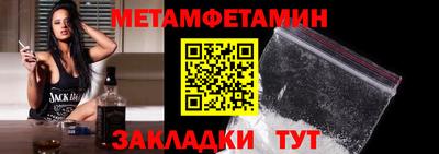 COCAINE Азнакаево