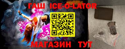COCAINE Азнакаево