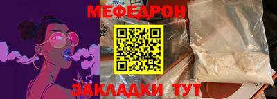 гашик Абакан