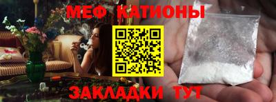 гашик Абакан
