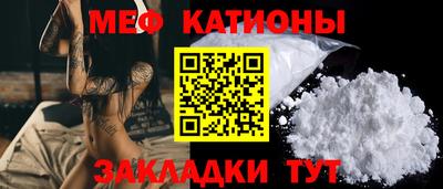 гашик Абакан