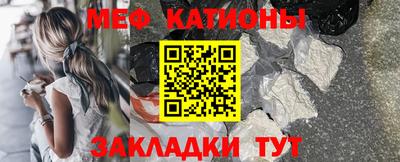 дистиллят марихуана Абинск